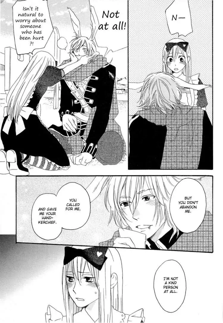 Heart no Kuni no Alice - My Fanatic Rabbit Chapter 1 20